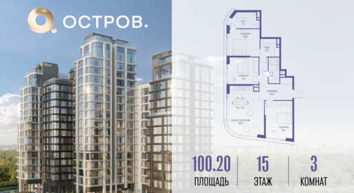 6254355.png?v=1763020810