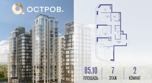 6254356.png?v=1763020810