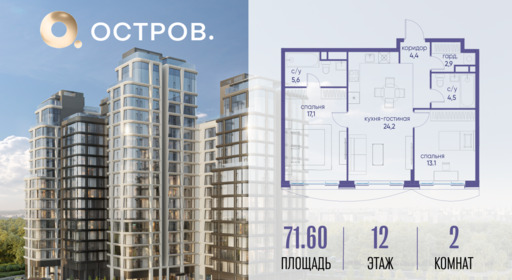 6254360.png?v=1763020811