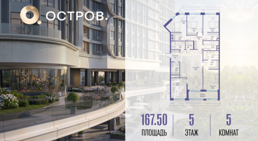 6254363.png?v=1763020811