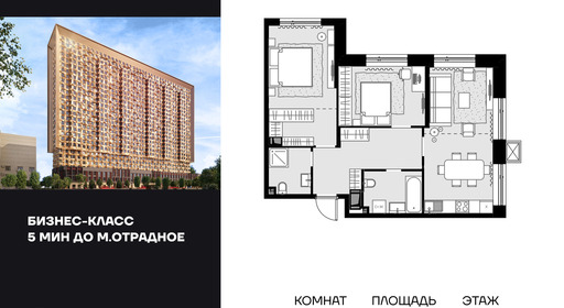 voice_100015099_y-100015099.jpg?date=202509231642