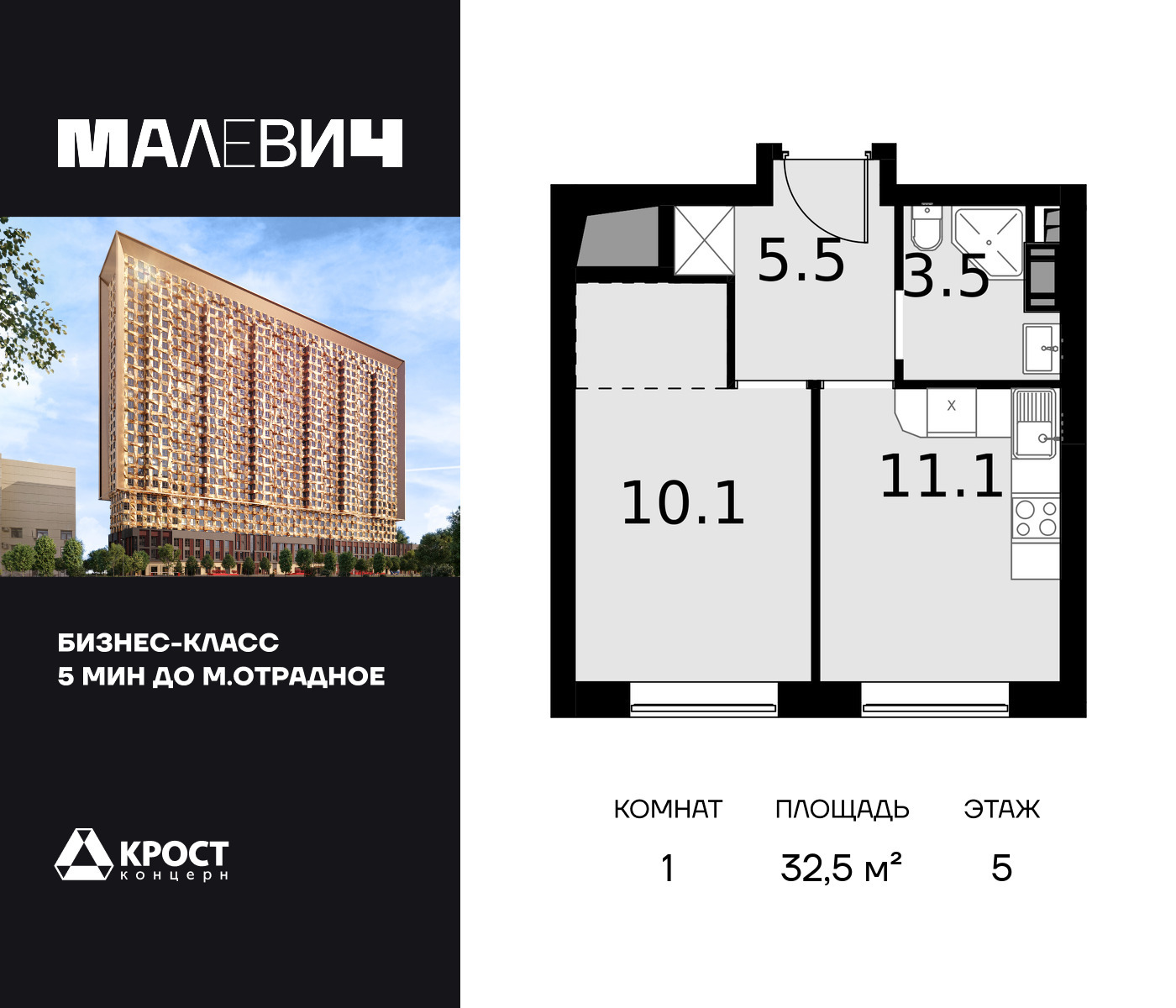 voice_100017922_y-100017922.jpg?date=202510151810