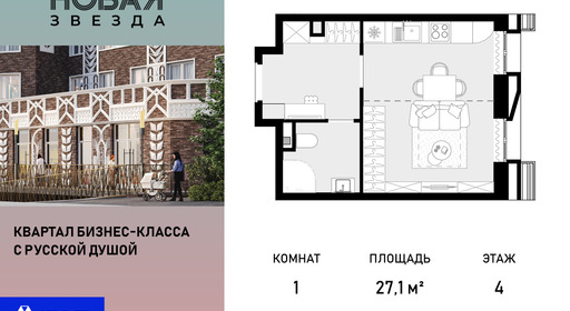 voice_100015201_y-100015201.jpg?date=202511011042