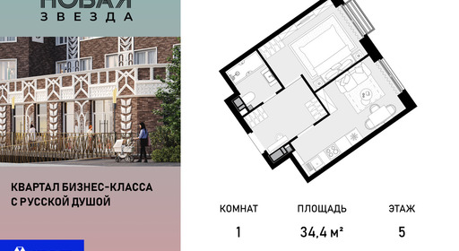 voice_100015231_y-100015231.jpg?date=202511011042