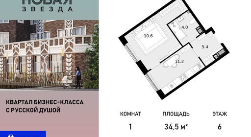 voice_100015243_y-100015243.jpg?date=202510011236