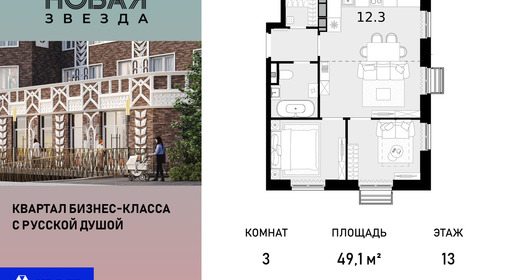 voice_100015356_y-100015356.jpg?date=202510011236