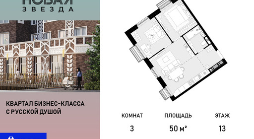 voice_100015364_y-100015364.jpg?date=202510311112