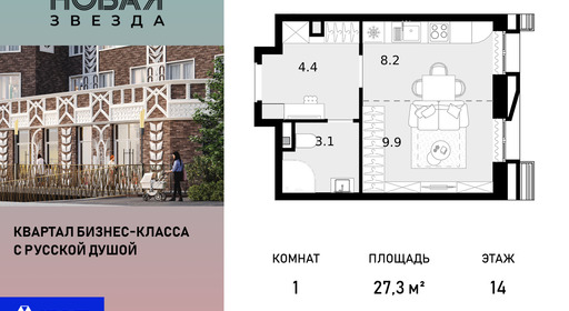 voice_100015371_y-100015371.jpg?date=202510011236