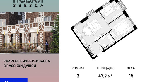 voice_100015399_y-100015399.jpg?date=202510011236