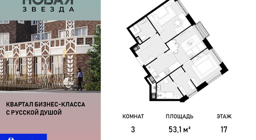 voice_100015437_y-100015437.jpg?date=202510011236