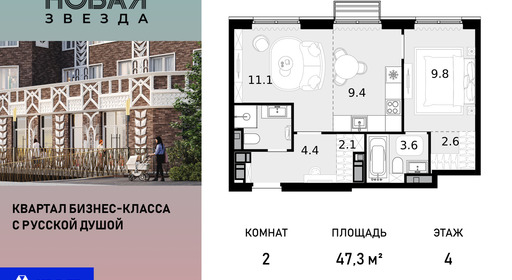 voice_100015664_y-100015664.jpg?date=202511011043