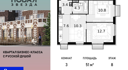 voice_100015733_y-100015733.jpg?date=202511011043