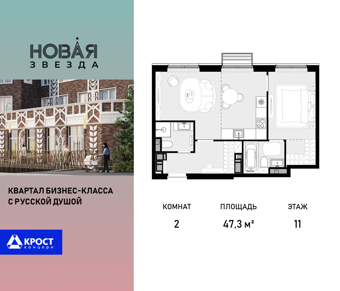 voice_100015776_y-100015776.jpg?date=202510011236