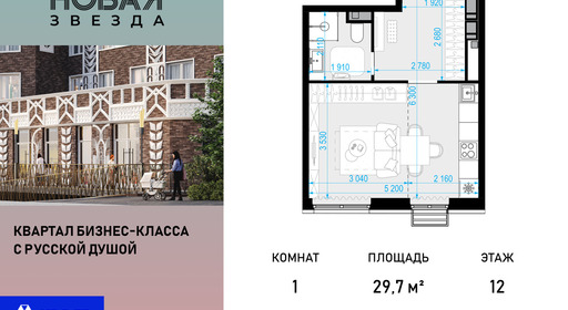 voice_100015787_y-100015787.jpg?date=202510011236