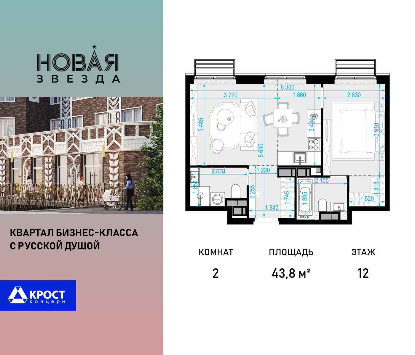 voice_100015791_y-100015791.jpg?date=202510011236