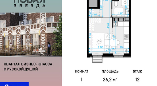 voice_100015799_y-100015799.jpg?date=202510011236