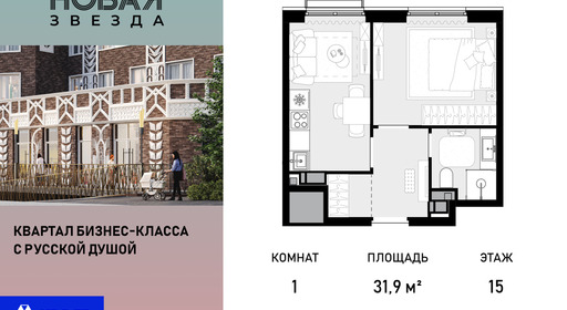 voice_100015838_y-100015838.jpg?date=202510011236