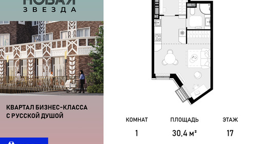 voice_100015866_y-100015866.jpg?date=202510011236