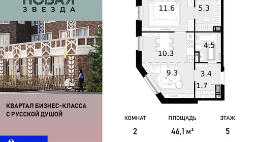 voice_100016024_y-100016024.jpg?date=202511011045