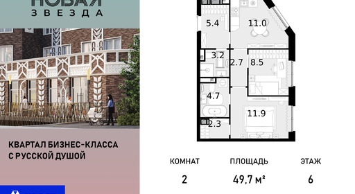 voice_100016030_y-100016030.jpg?date=202511011045