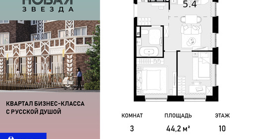 voice_100016086_y-100016086.jpg?date=202510011237