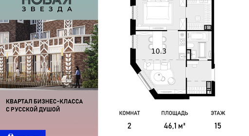 voice_100016154_y-100016154.jpg?date=202510011237