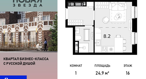 voice_100016162_y-100016162.jpg?date=202510011237