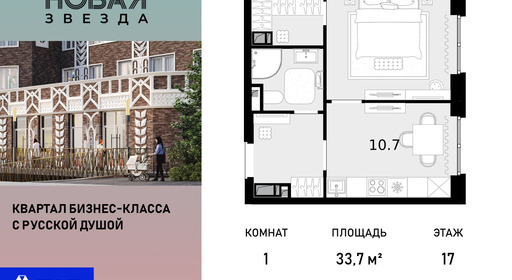 voice_100016174_y-100016174.jpg?date=202510011237