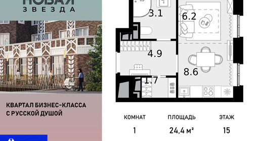 voice_100017592_y-100017592.jpg?date=202510011237