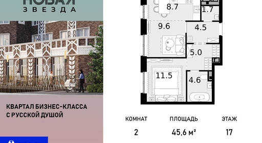 voice_100017624_y-100017624.jpg?date=202510011237