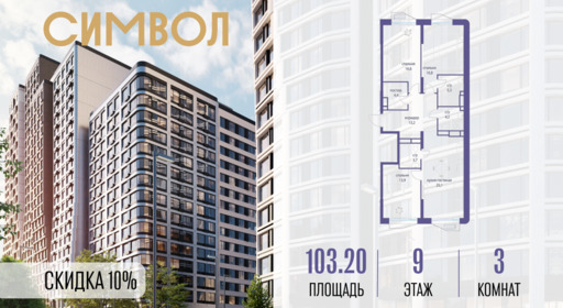 6114496.png?v=1763106877