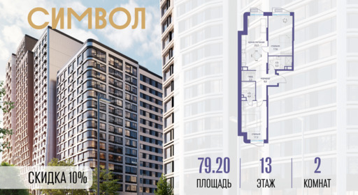 6114566.png?v=1765291071