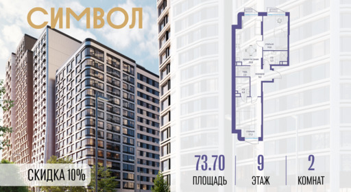 6114666.png?v=1765291076