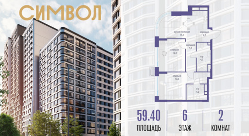 6254155.png?v=1765291085