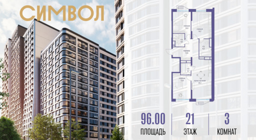 6254163.png?v=1765291086