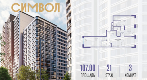 6254165.png?v=1763106901