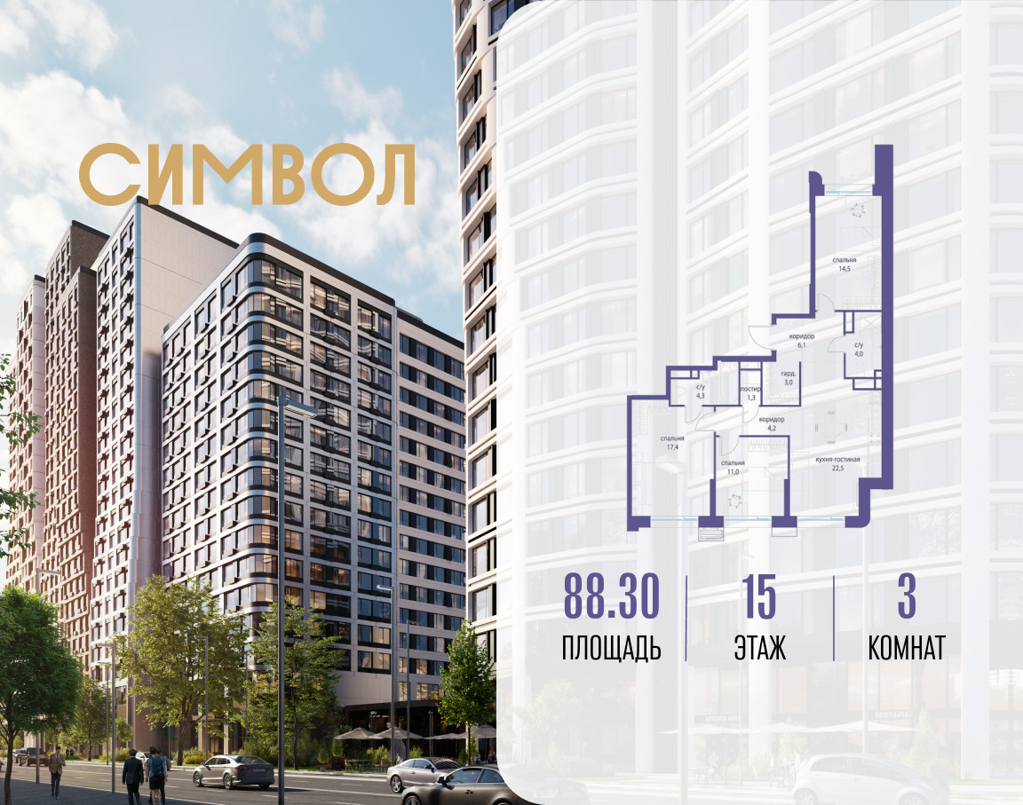 6254167.png?v=1767021586 6254167.png?v=1767021586