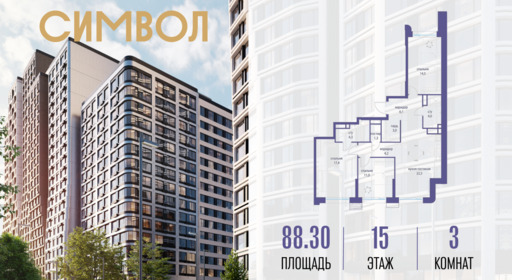 6254167.png?v=1767021586