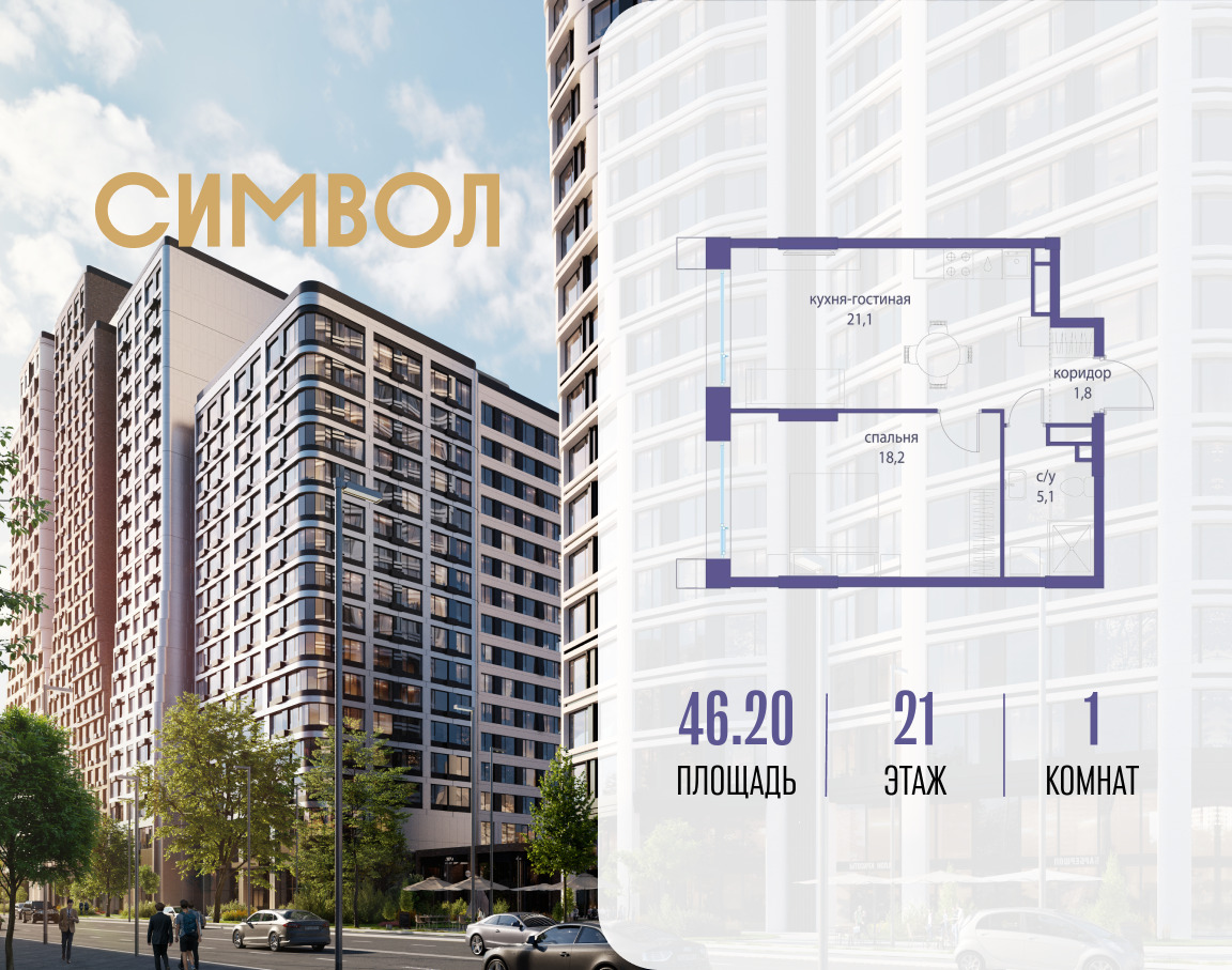 6254171.png?v=1767021586