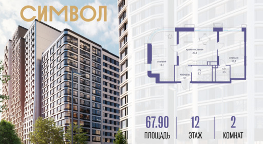 6254173.png?v=1765291086