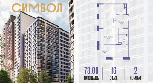 6254342.png?v=1765291087