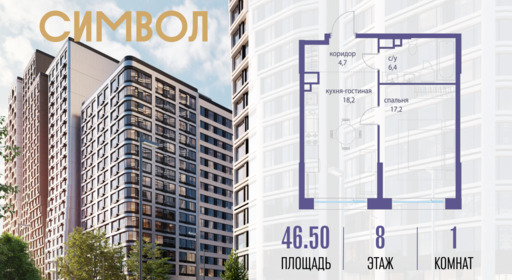 6254346.png?v=1763106903