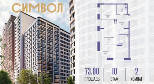 6254350.png?v=1763106903