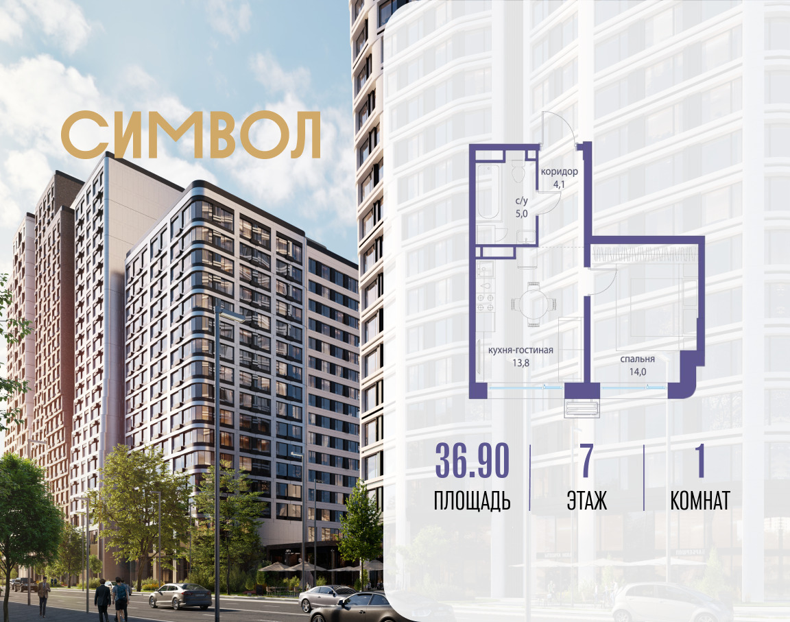 6256681.png?v=1763106904