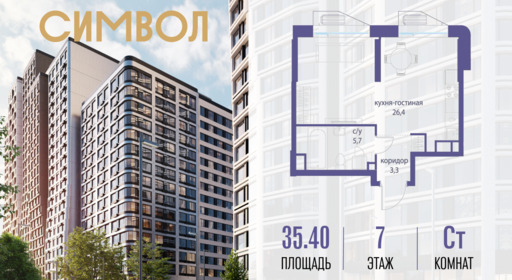 6256683.png?v=1763106904