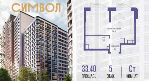 6256689.png?v=1763106905