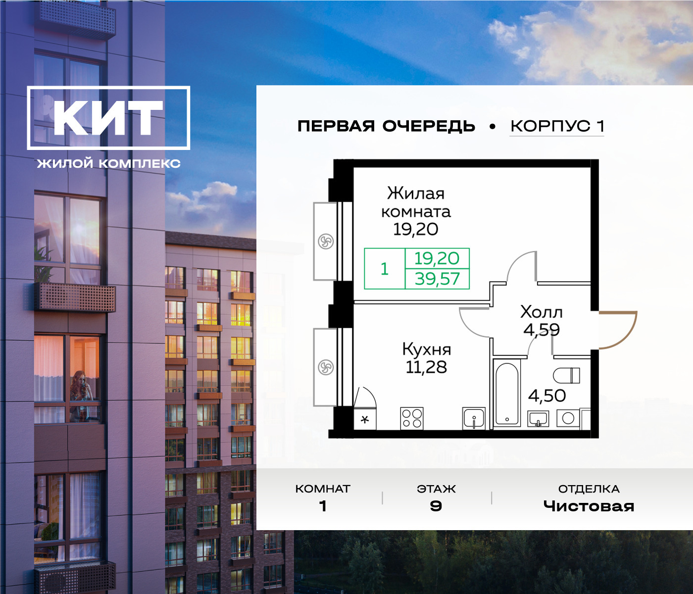 voice_6586815_y-61b9ee97aea2c.jpg?date=202511051215