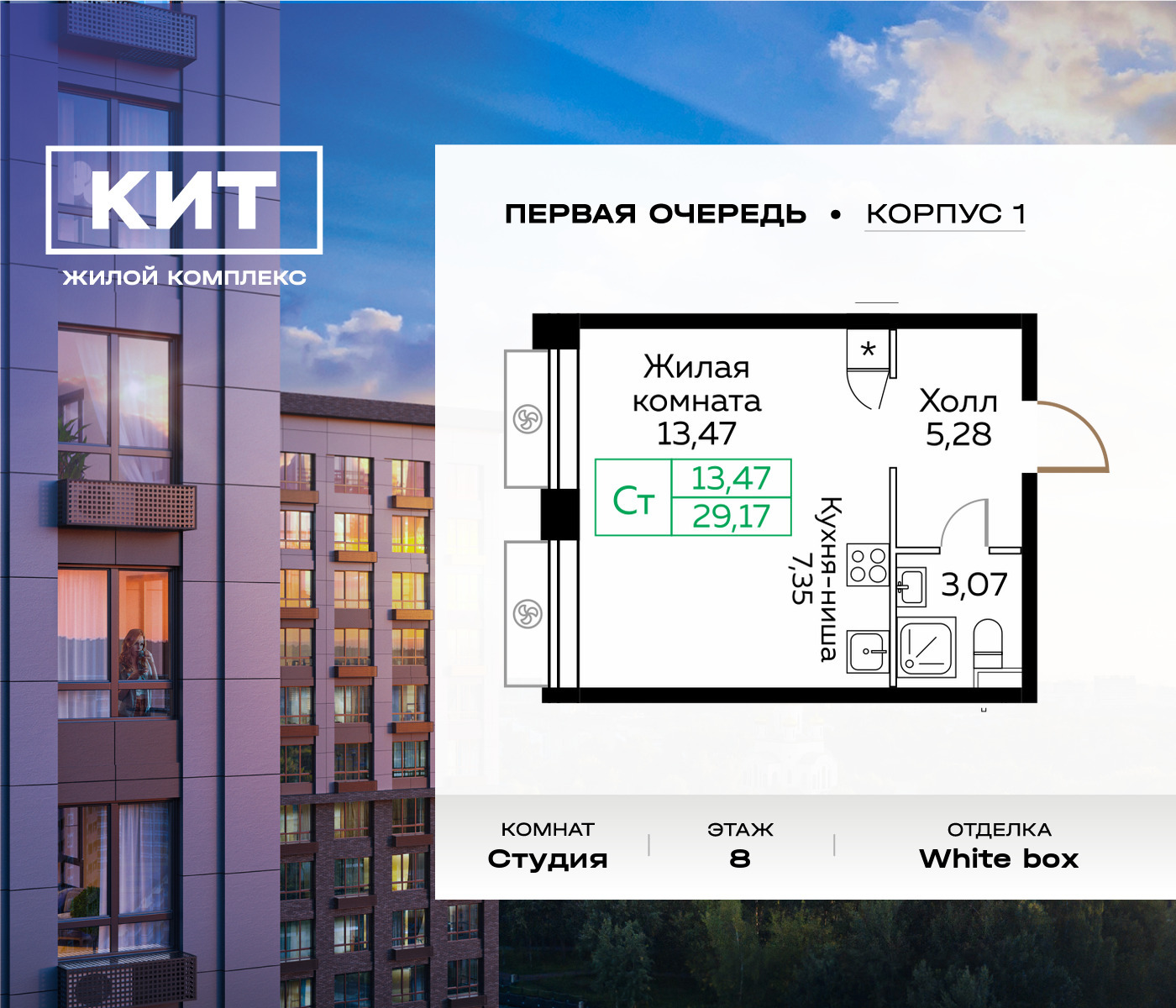 voice_6587052_y-61b9ed98b731f.jpg?date=202503241815