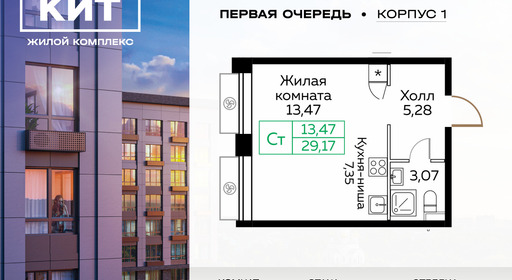 voice_6587052_y-61b9ed98b731f.jpg?date=202503241815