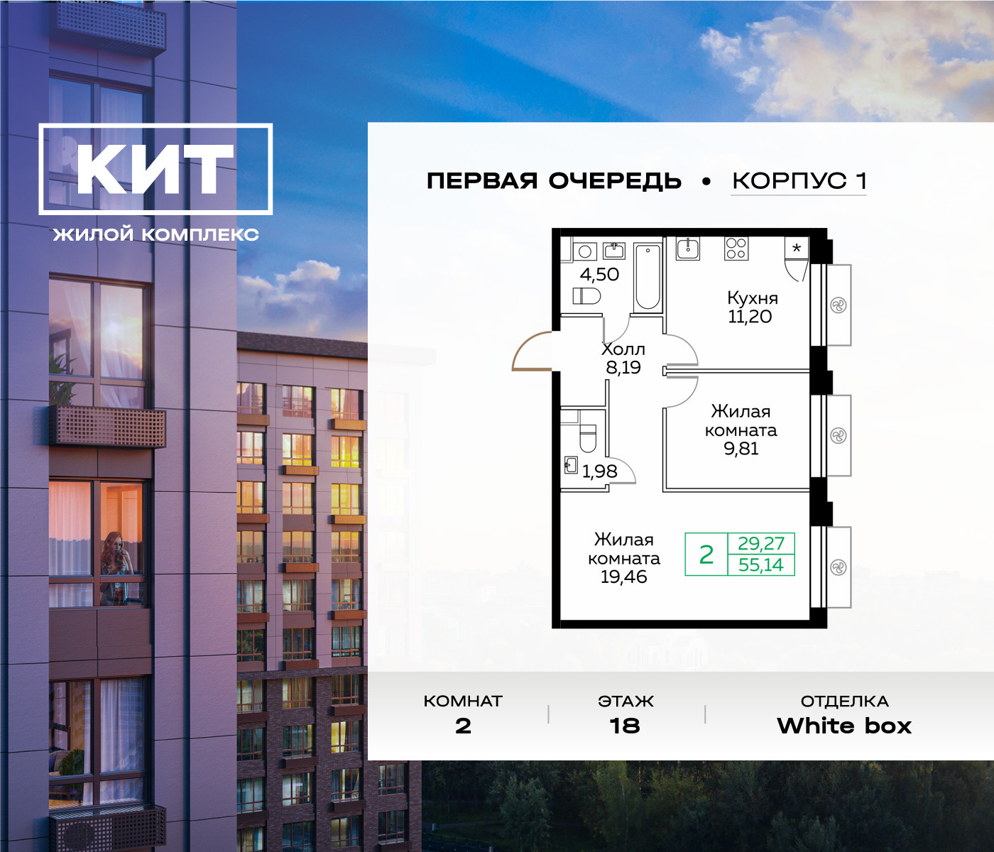 voice_6587156_y-61b9efc8de6a5.jpg?date=202503022303